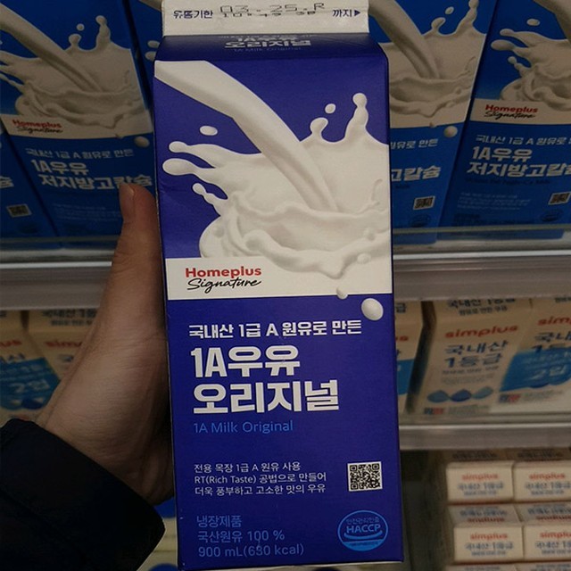 연세우유 이미지