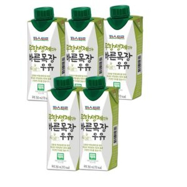 파스퇴르 이미지