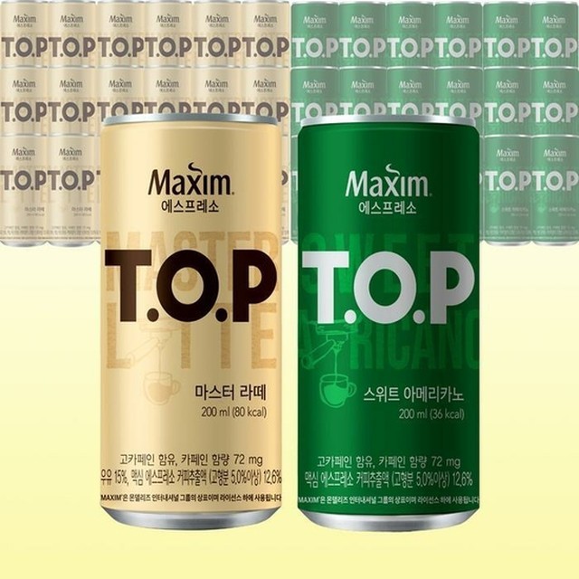 티오피 이미지