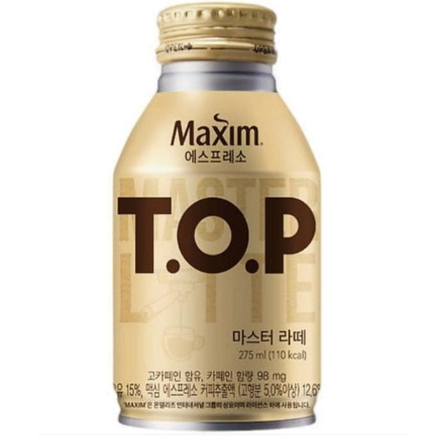티오피 이미지