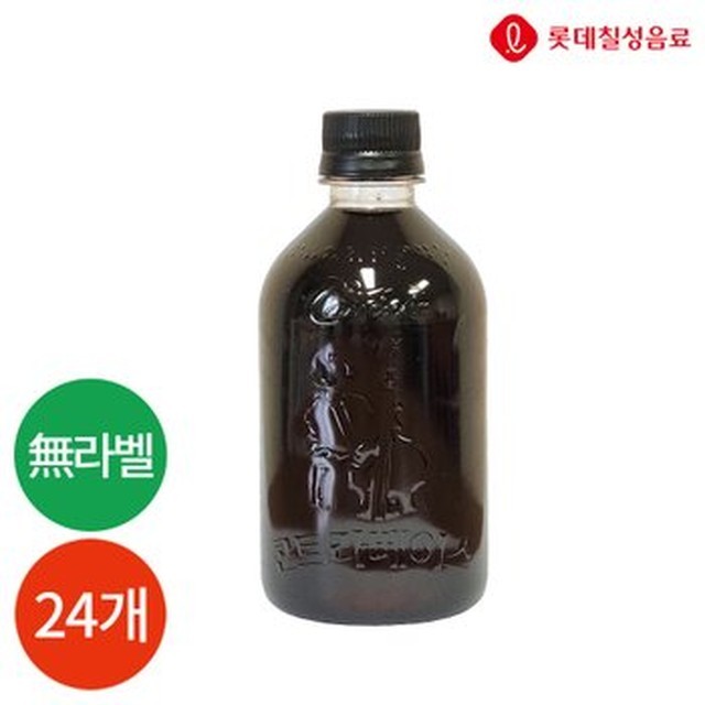 칸타타 이미지
