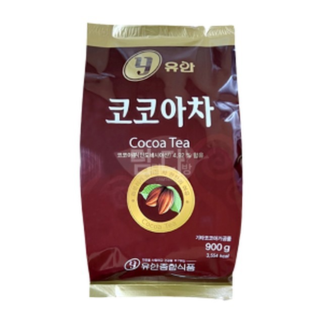 유안 이미지