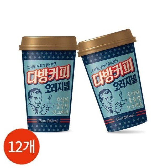 동원다방 이미지