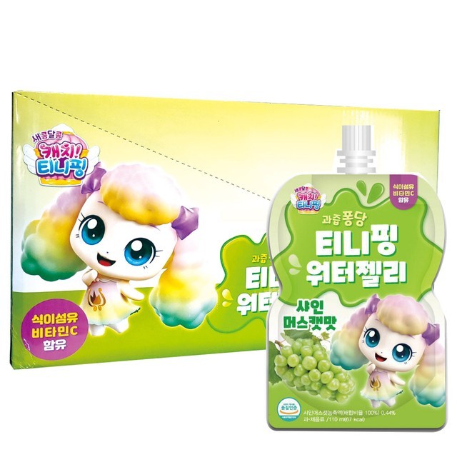 과즙퐁당 이미지