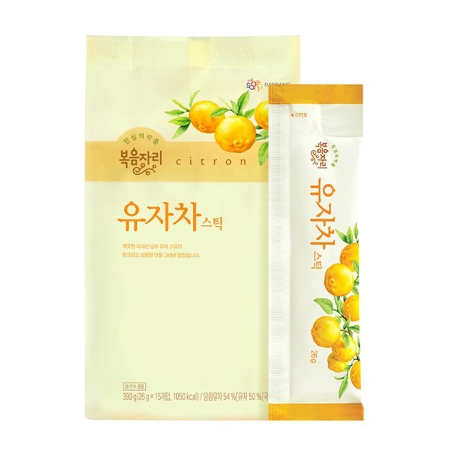 자리 이미지
