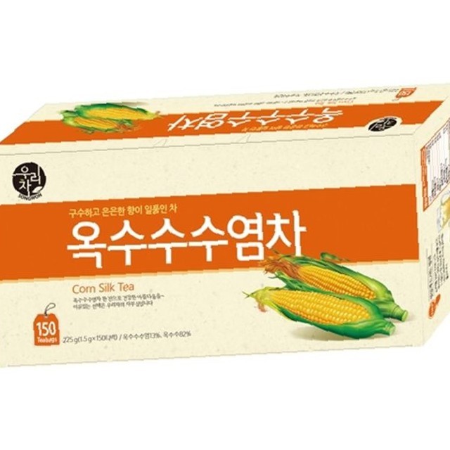 송원 이미지