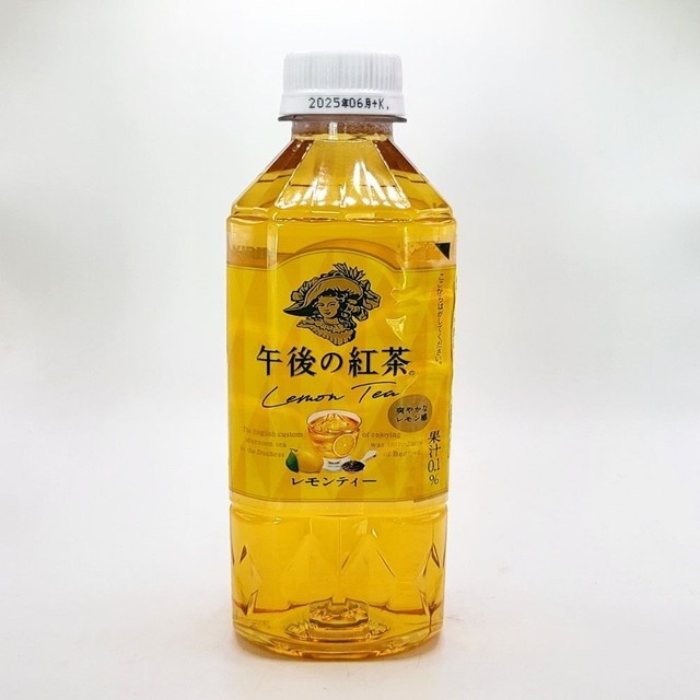 레몬기린 이미지