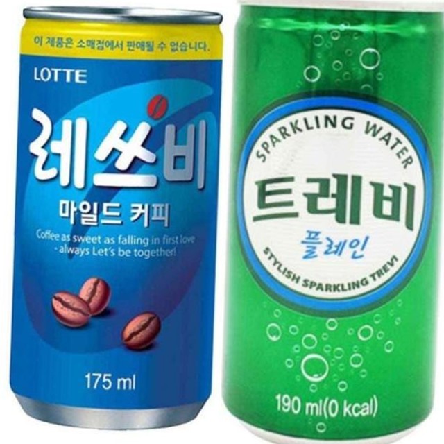 트레비 이미지