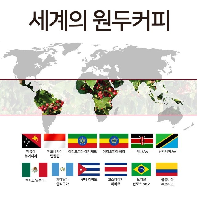 디커피스토리 이미지