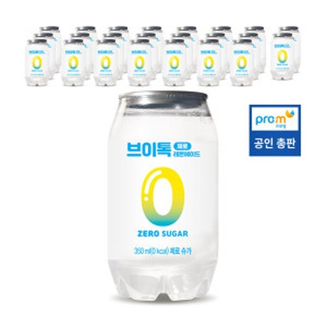 톡Tok 이미지
