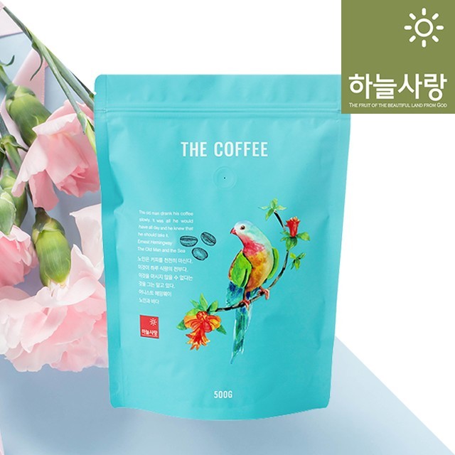 하늘사랑플라워 이미지