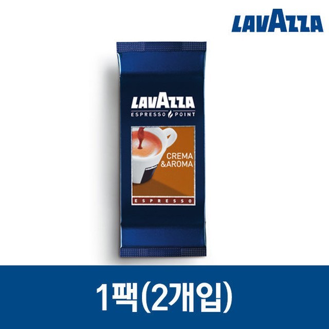 라바짜 이미지