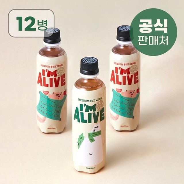 아임 이미지