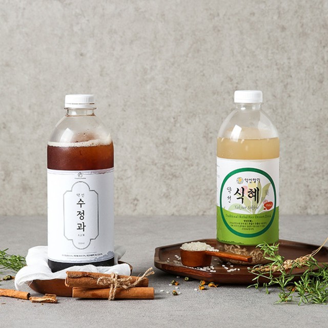 수정과일 이미지