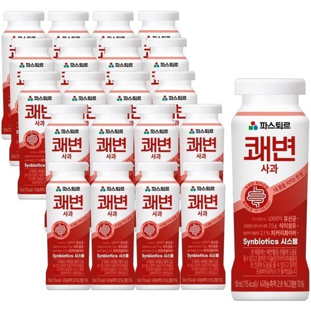 파스퇴르 이미지