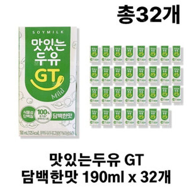 남양 이미지