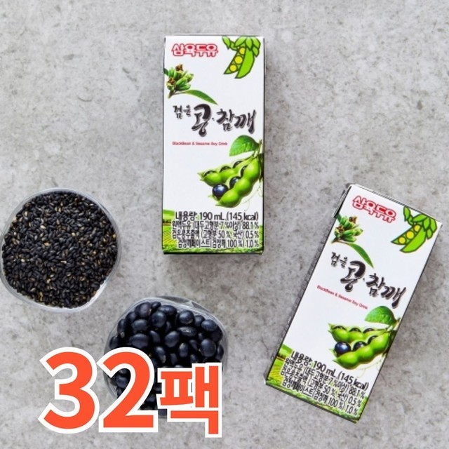 삼육유기농 이미지