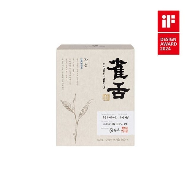 명차 이미지