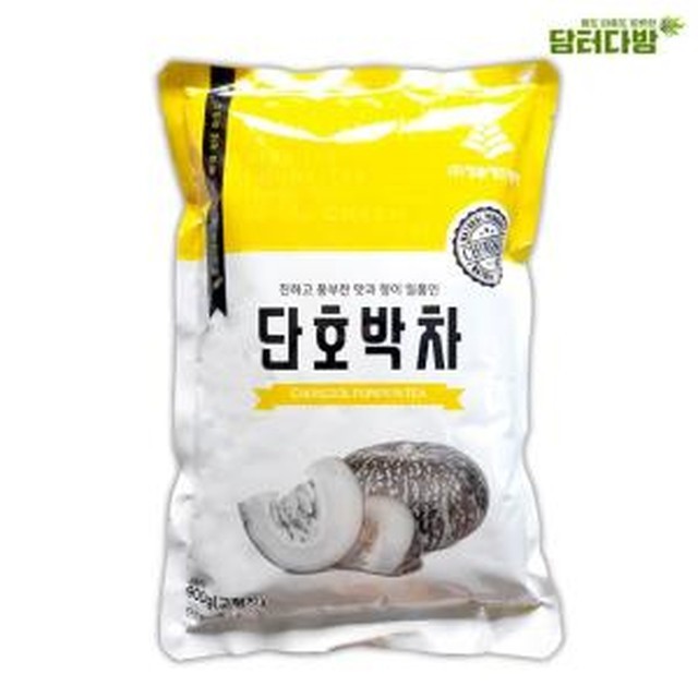청솔 이미지