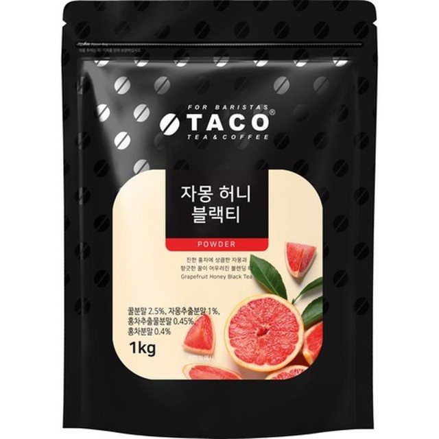 타코 이미지