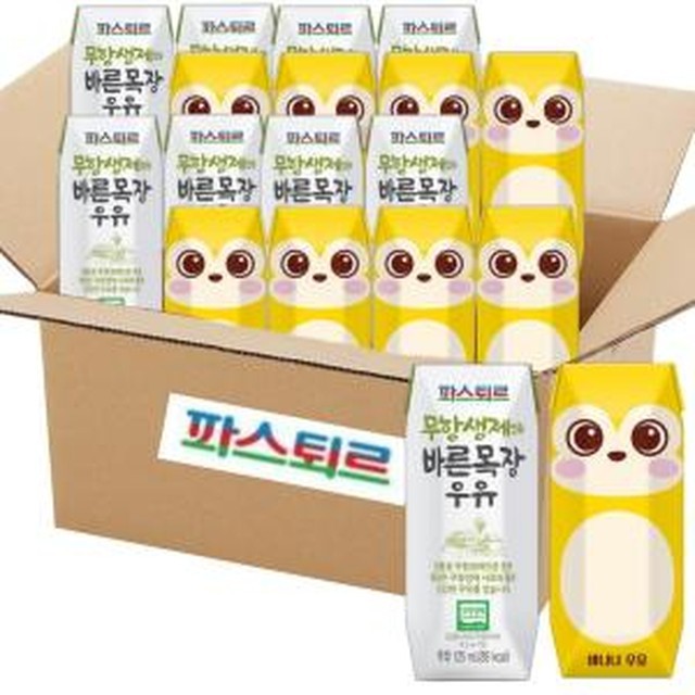 파스퇴르 이미지