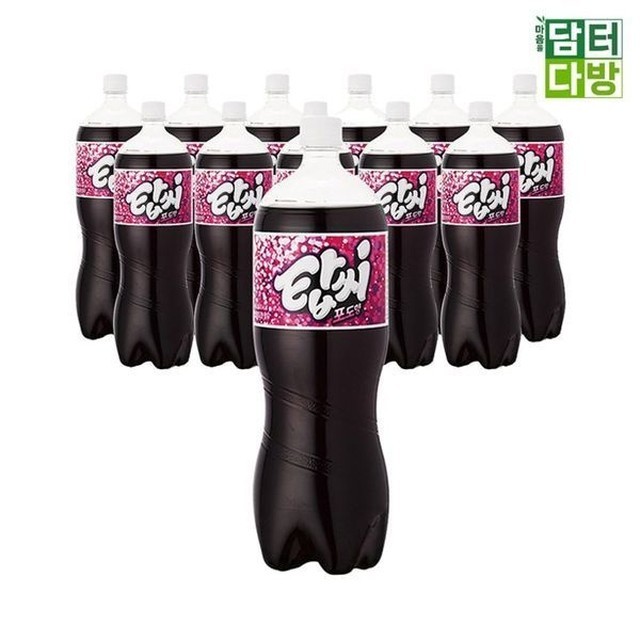 씨포 이미지