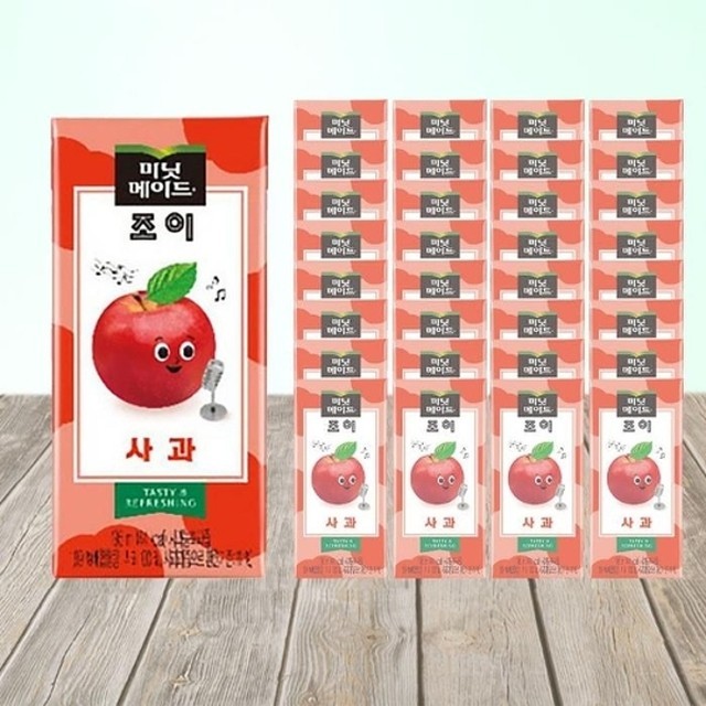 애플195 이미지