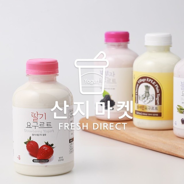 이플마켓 이미지