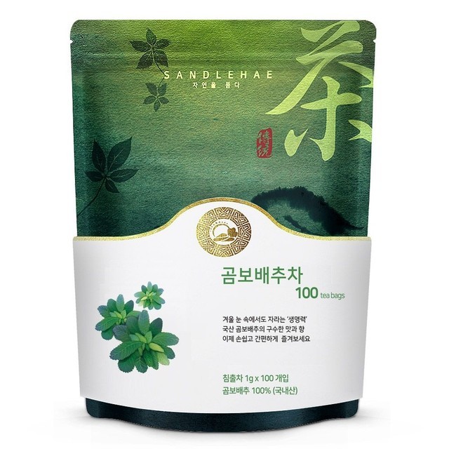 산들해 이미지