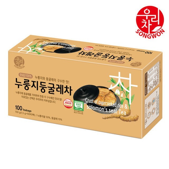 송원 이미지