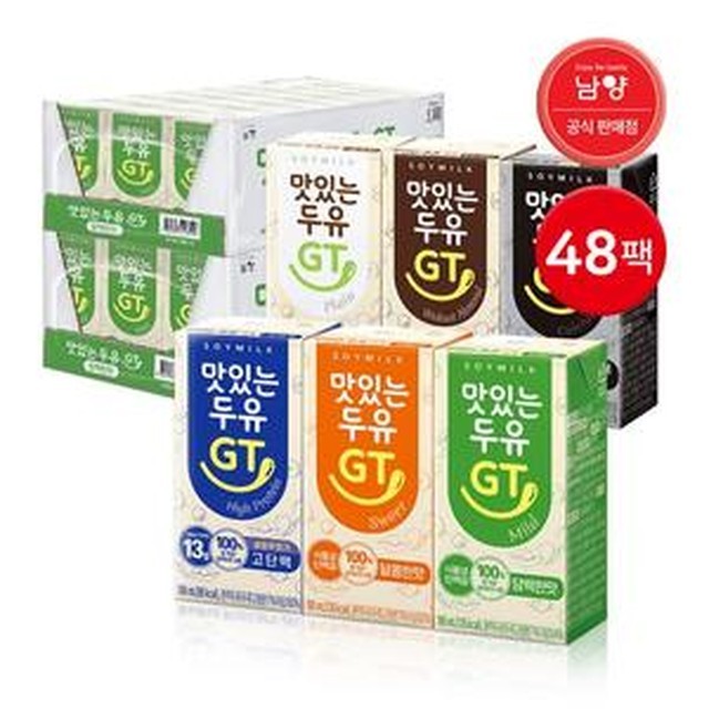 두유 이미지