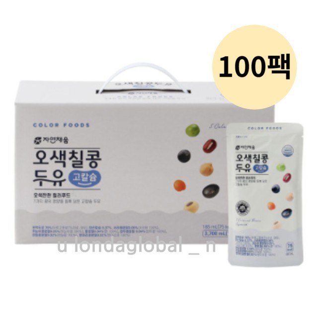 채움 이미지
