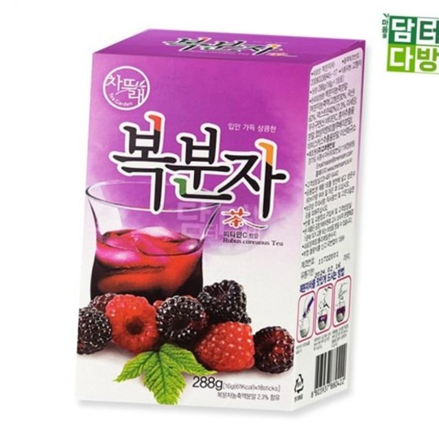 고려원 이미지