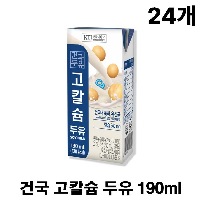 두유 이미지