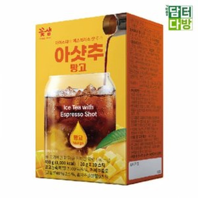 꽃샘 이미지