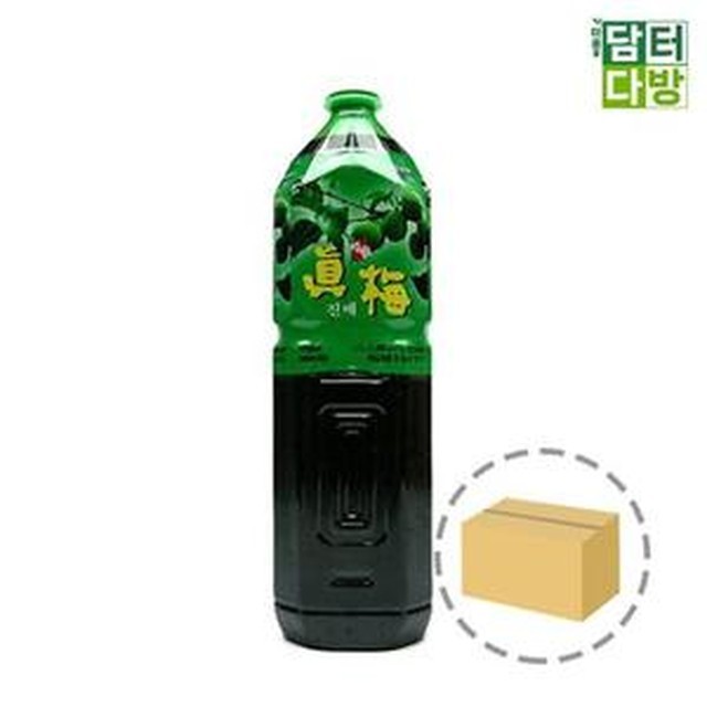 청솔 이미지