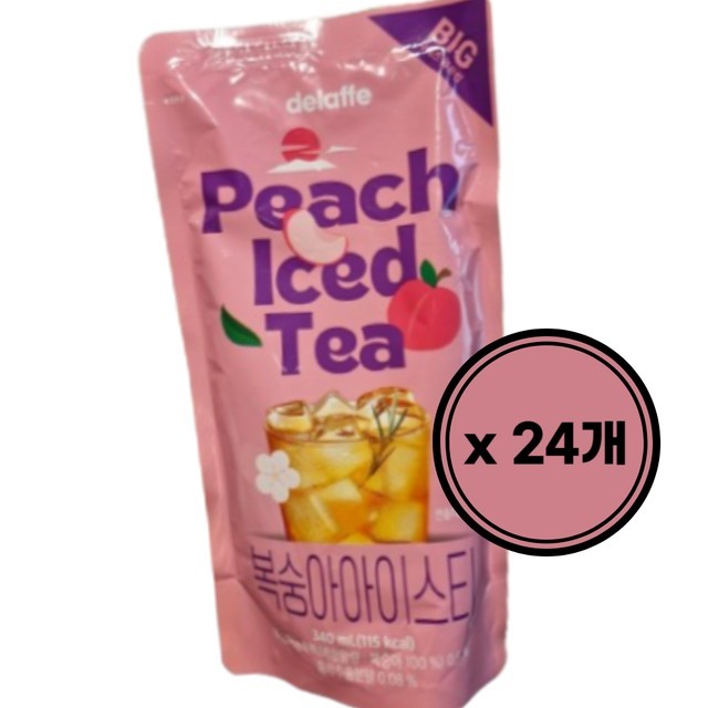아이스24 이미지