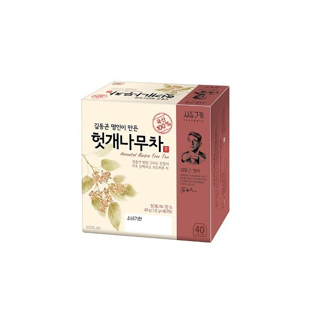 명차 이미지