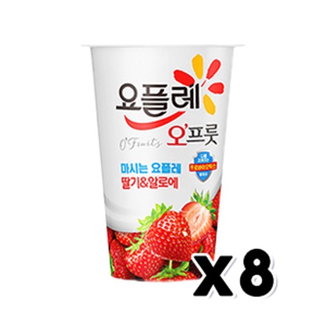 오프룻 이미지