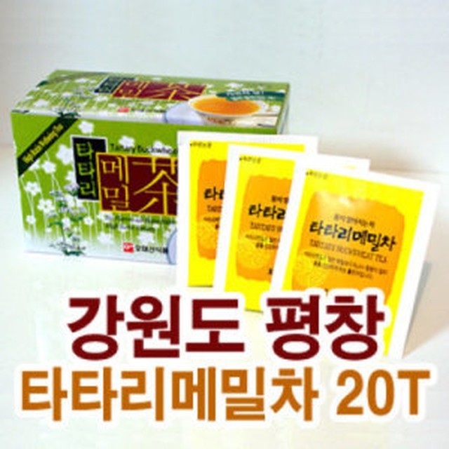 오대산식품 이미지