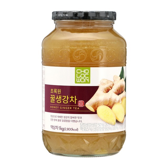초록원 이미지