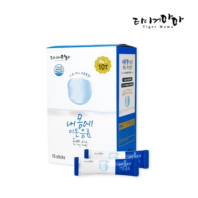 타이거 이미지