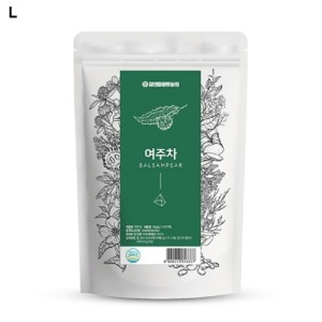 황토 이미지