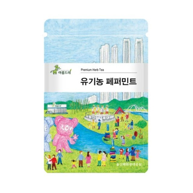 아름드레 이미지