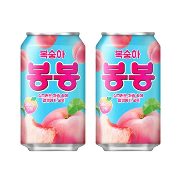 봉봉 이미지