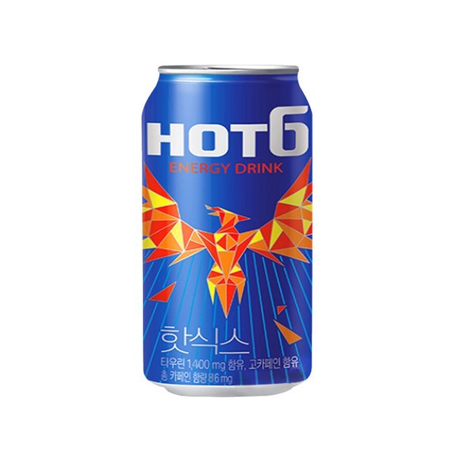 칠성에너지 이미지