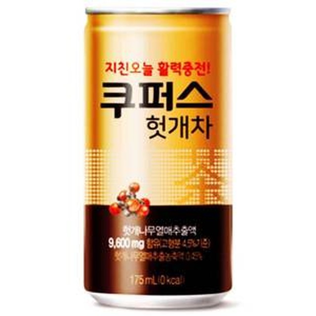 팔도에너지 이미지