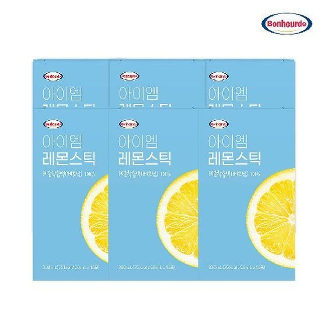 보넬 이미지