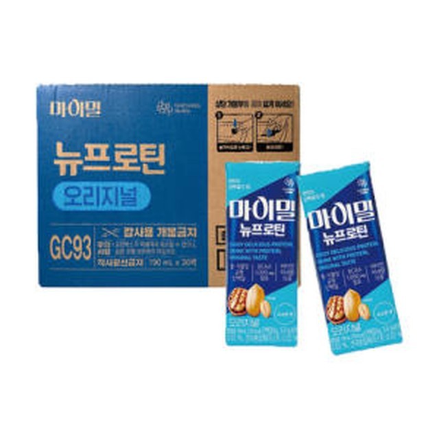 웰라이프 이미지