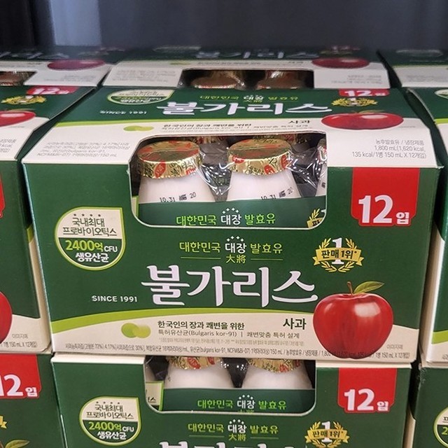 남양 이미지